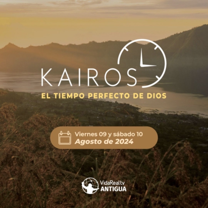 Kairos Antigua